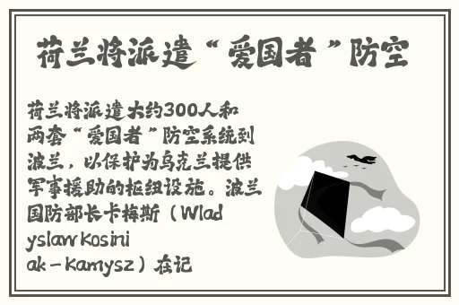 张警官头撞玻璃高清视频播放