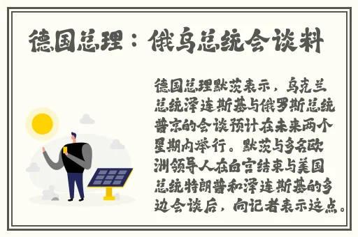 善良年轻的小峓子4