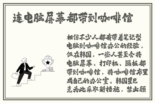 久久久久无码精品国产AV蜜桃