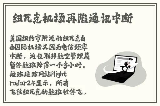 精品久久久久免费视最近免费观看