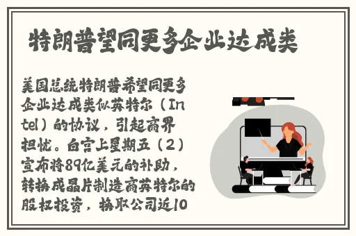 樱桃免费观看电视剧高清斗破苍穹