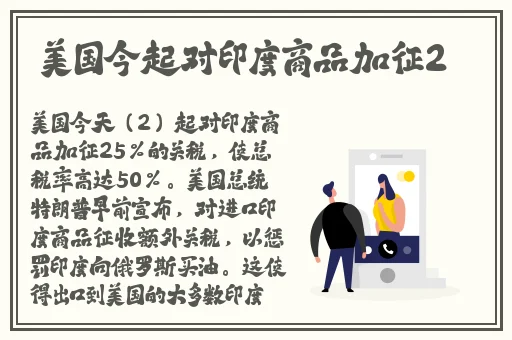 绿卡影院