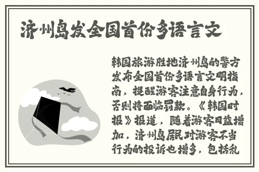91吃瓜群众
